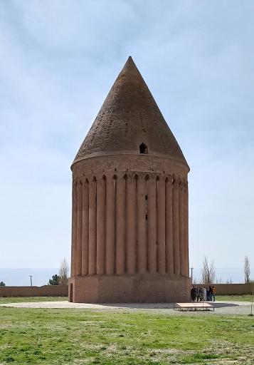 عکس برج رادکان