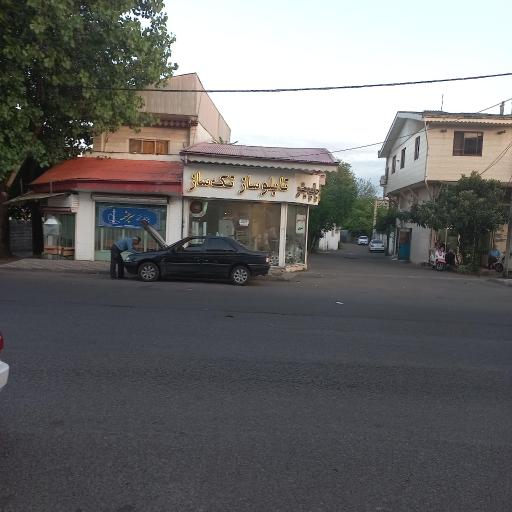 تابلوسازی تک سازه