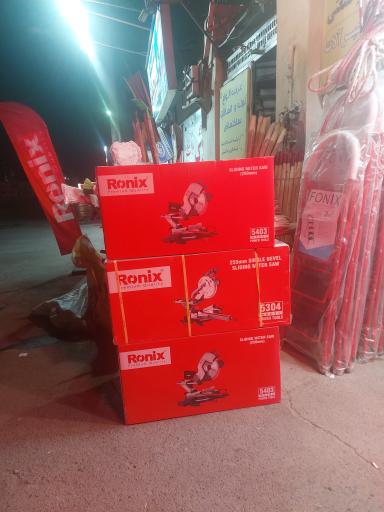 عکس رنگ و ابزار پرچیانی