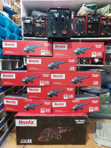 عکس رنگ و ابزار پرچیانی