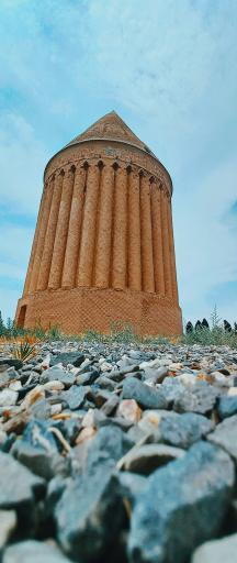 عکس برج رادکان