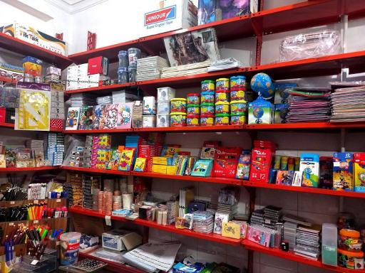 عکس نوشت‌افزار جردن