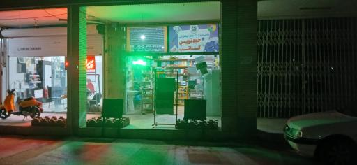 عکس کافی نت و خدمات اینترنتی همکلاسی