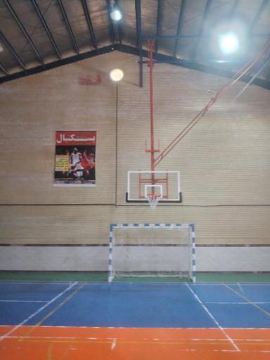 عکس دفتر هیئت بسکتبال بیجار