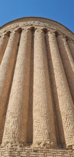 عکس برج رادکان