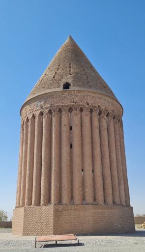 عکس برج رادکان