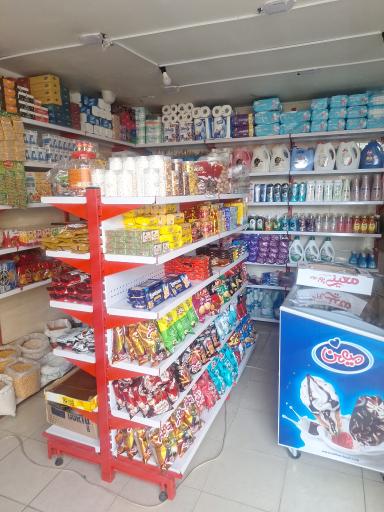 سوپرمارکت زرین 