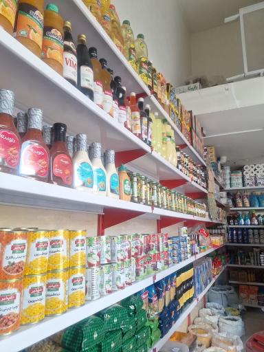 سوپرمارکت زرین 