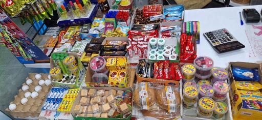 سوپرمارکت زرین 