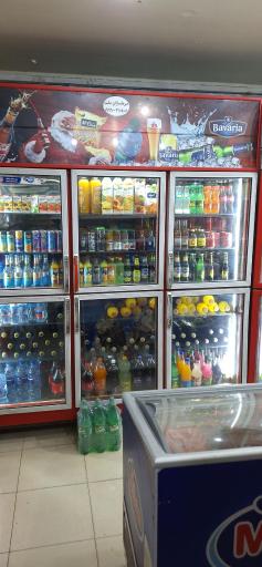 سوپرمارکت زرین 