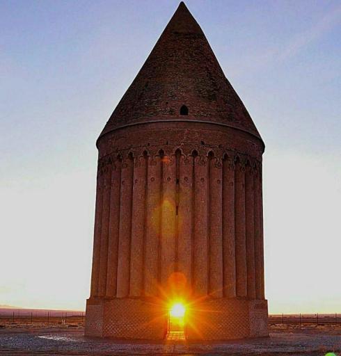 عکس برج رادکان