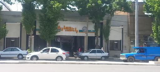 عکس بانک تجارت