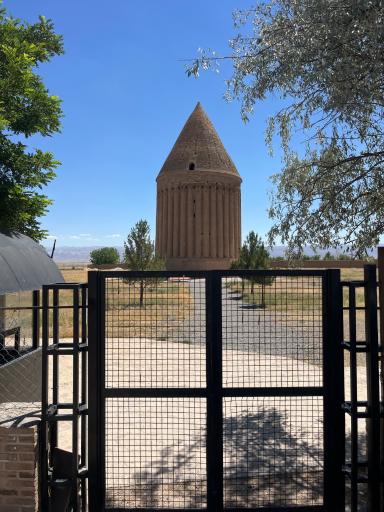 عکس برج رادکان