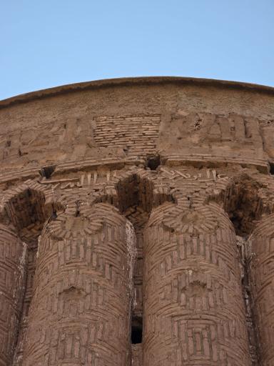 عکس برج رادکان