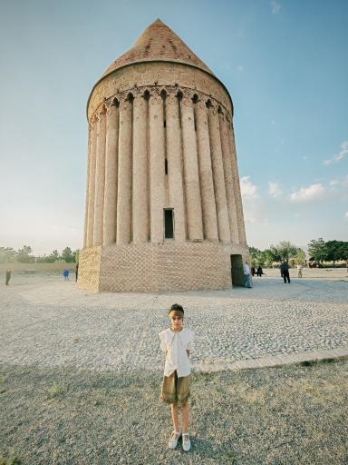 عکس برج رادکان