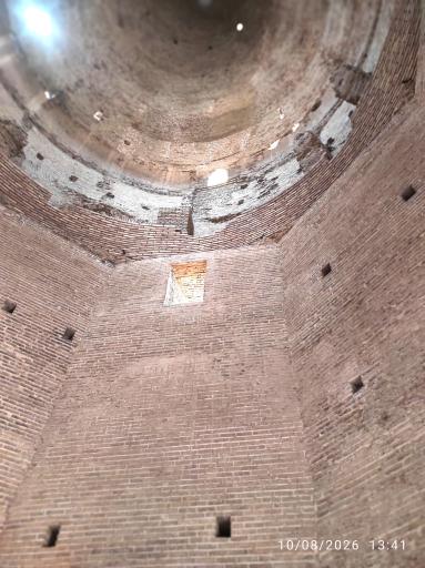 عکس برج رادکان