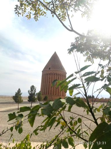 عکس برج رادکان