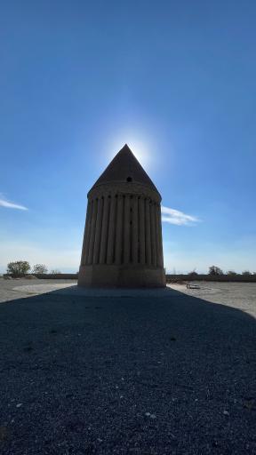 عکس برج رادکان