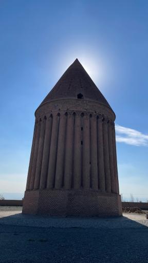 عکس برج رادکان