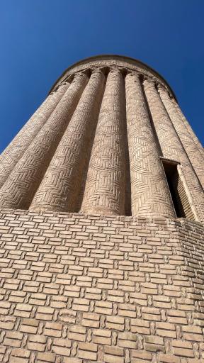 عکس برج رادکان