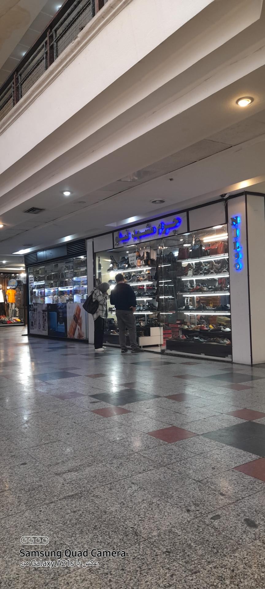 عکس چرم مشهد نیلو شعبه پونک شمالی