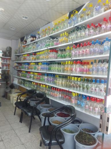 عکس عطاری گیاهان دارویی و طب سنتی طیرانی