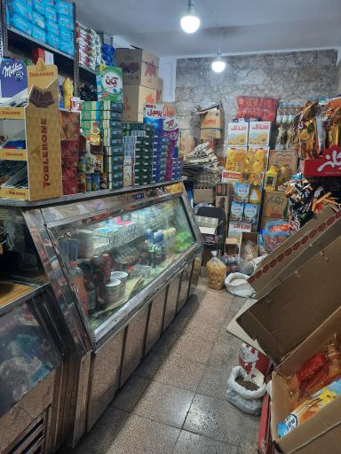 عکس سوپر کول آبادی