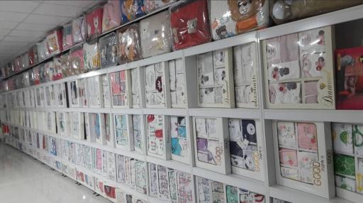 عکس سیسمونی قصر کودک