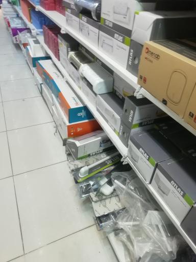 عکس پلاسکو پارس