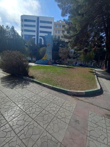 عکس بوستان طراوت