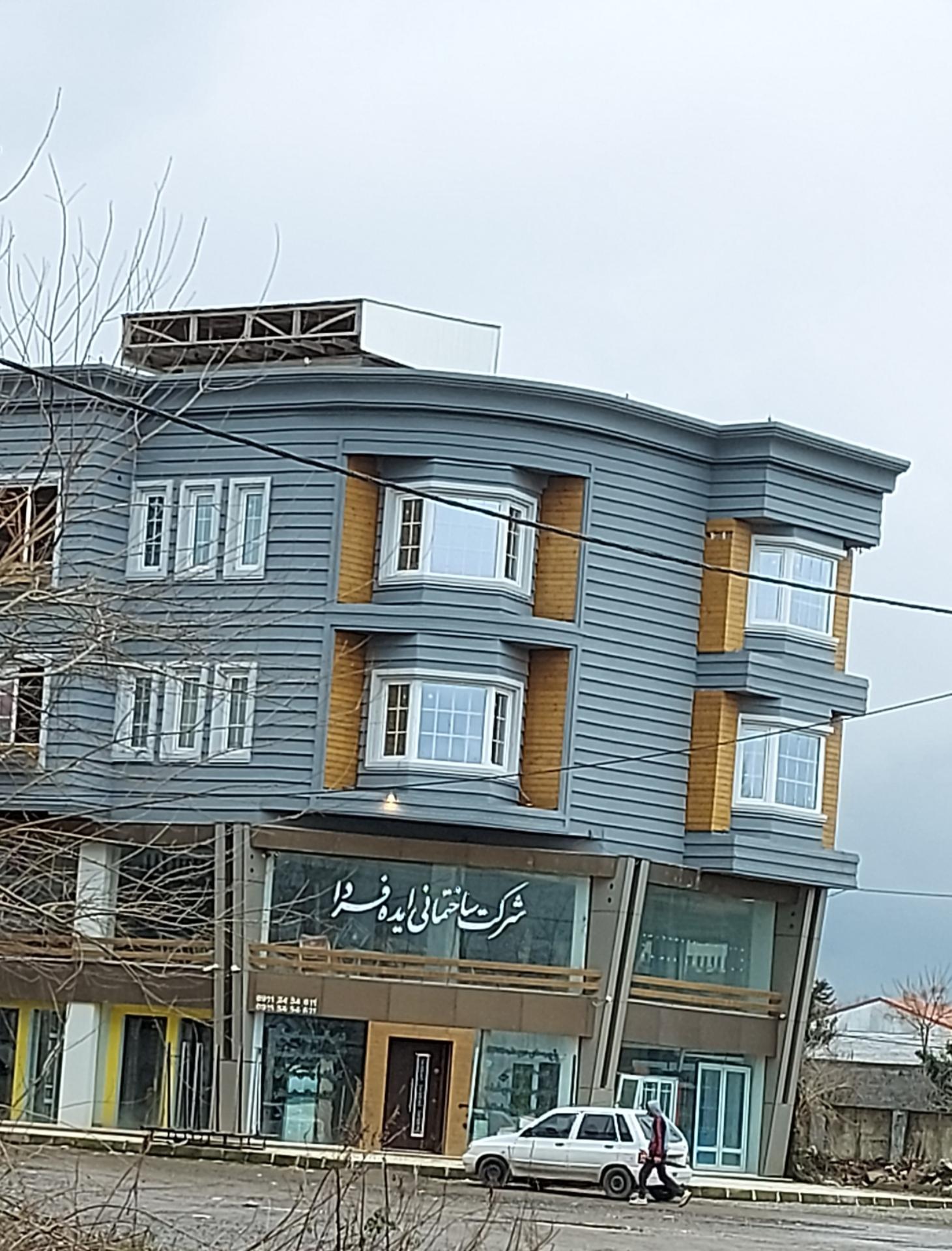 عکس شرکت ساختمانی ایده فردا