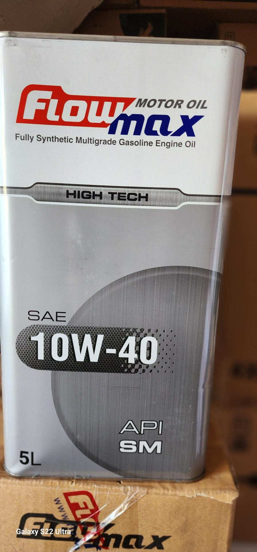 عکس فروشگاه روغن موتور ملایی 