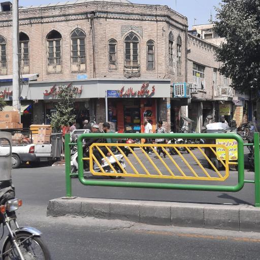 عکس فروشگاه سالاری