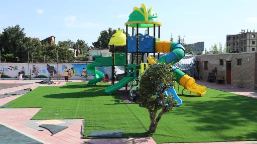 عکس پارک شهر