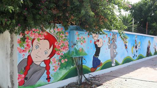 عکس پارک شهر