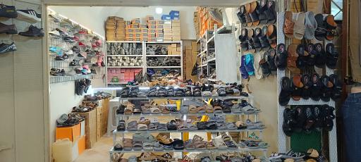 عکس فروشگاه کفش حاجی ارزانی
