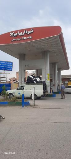 عکس پمپ گاز cng