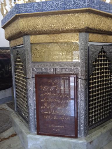 عکس امامزاده ابراهیم نظام آباد