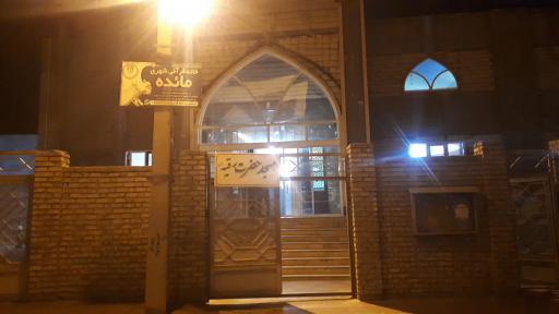 عکس مسجد حضرت رقیه س