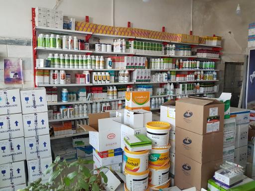 عکس داروخانه دامپزشکی دکتر ذوالنوری