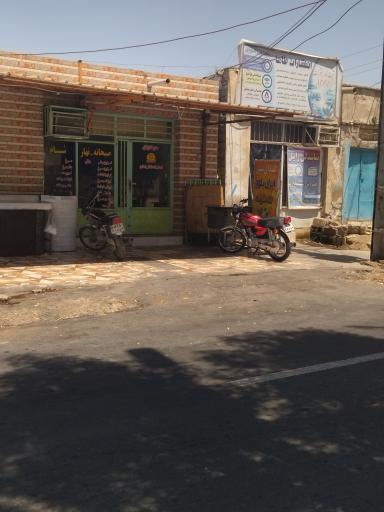 عکس رستوران و کبابی ایران بلوچ