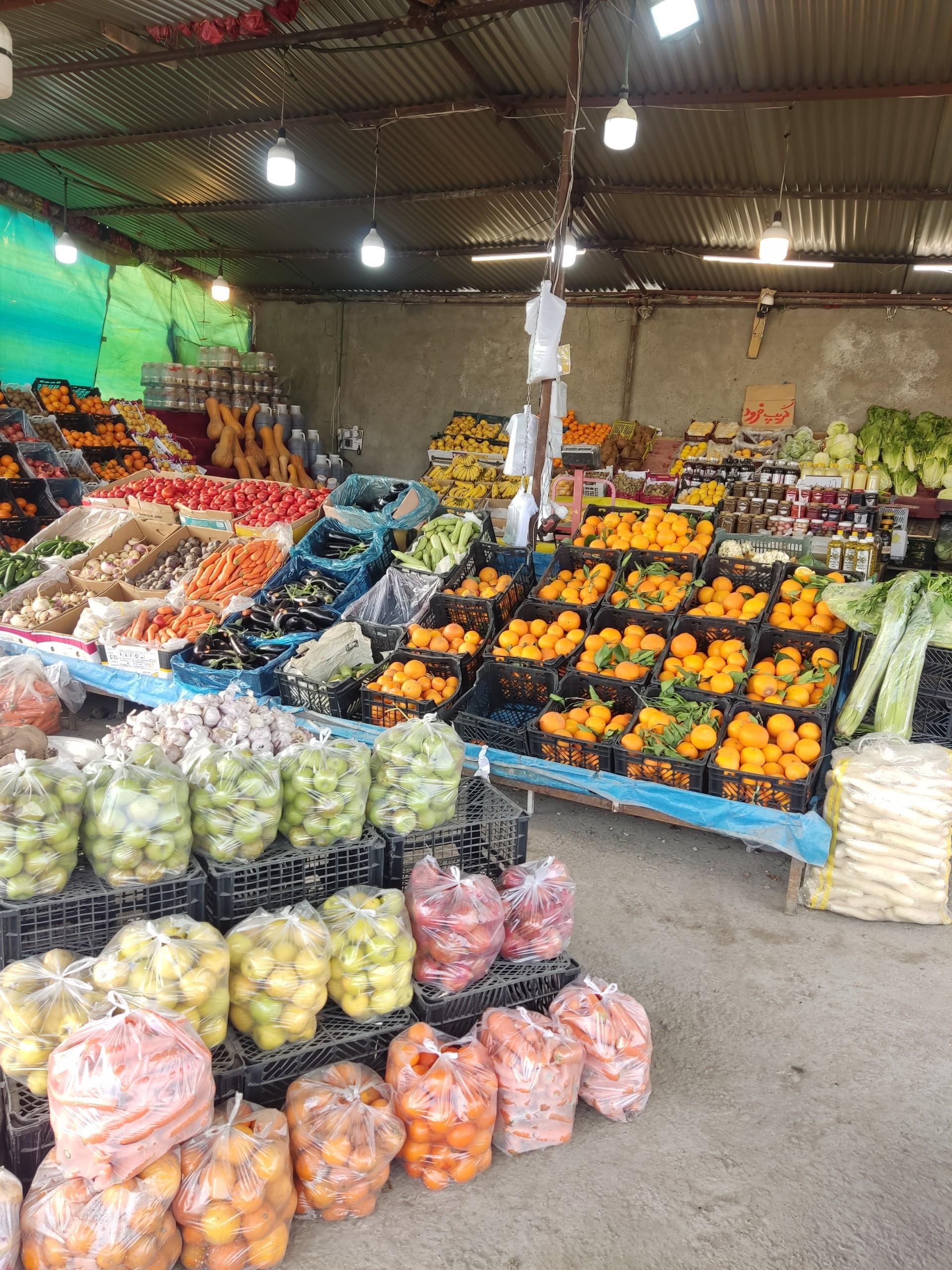 عکس میوه سرای یزدانی 