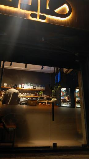 عکس کافی شاپ میدون