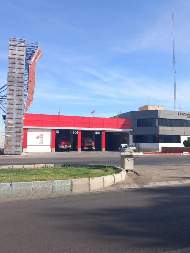 عکس ایستگاه دوم آتش نشانی بهارستان