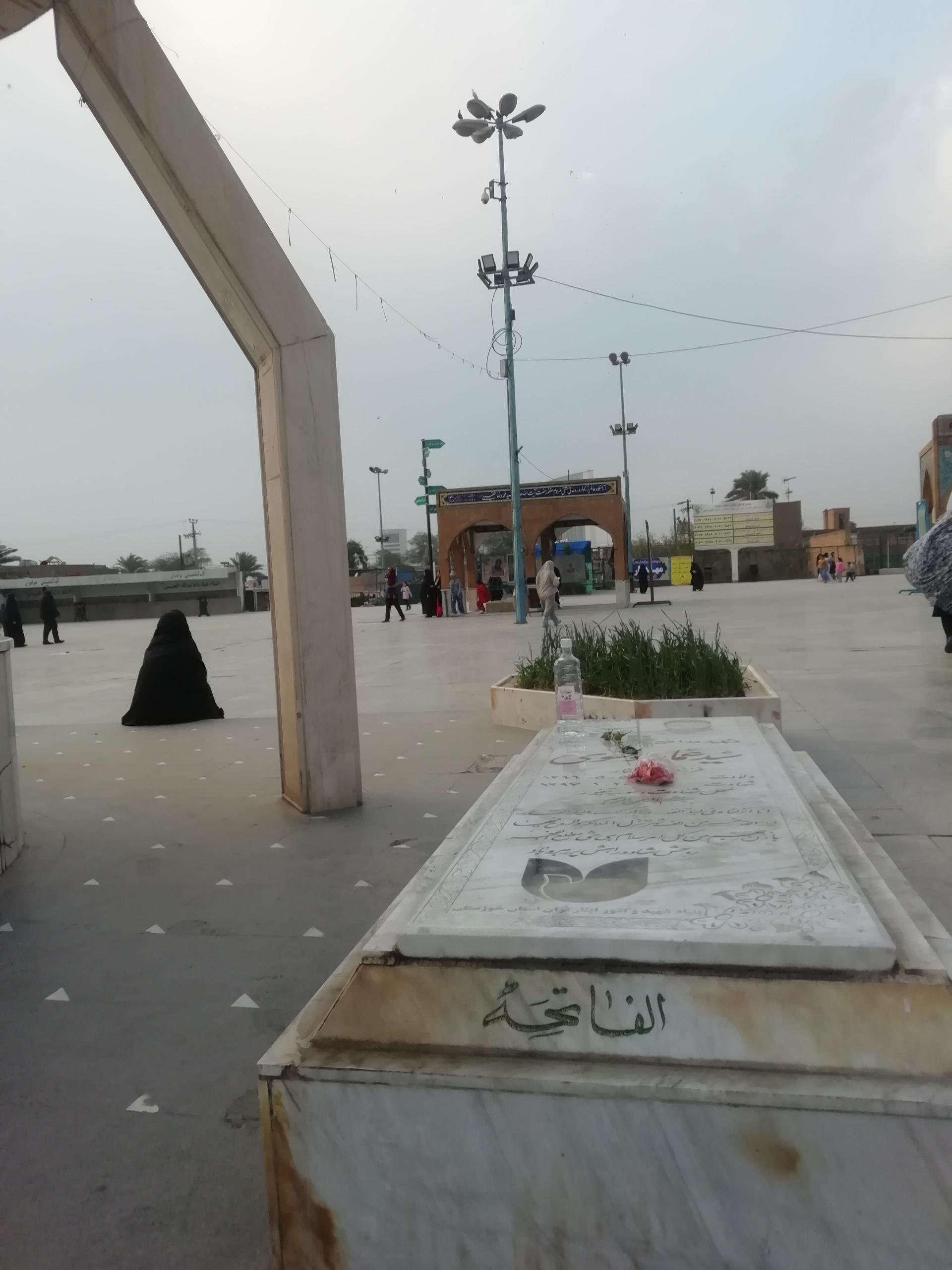 عکس مزار شهید مدافع حرم سید عمار موسوی 