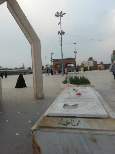 عکس مزار شهید مدافع حرم سید عمار موسوی 