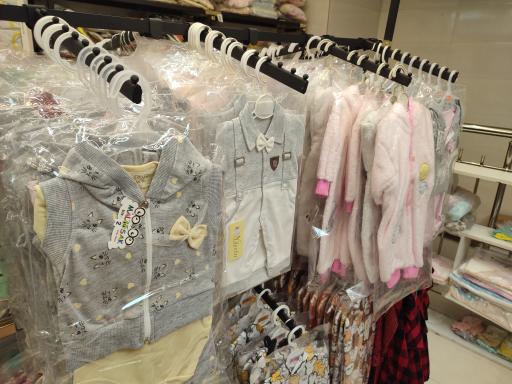 عکس لباس کودک و سیسمونی هیوا بی بی