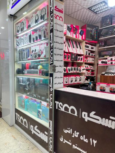 عکس نمایندگی تسکو ماتریکس