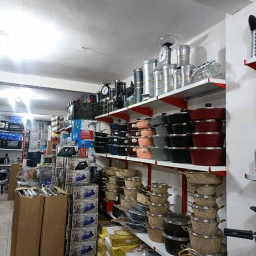 عکس لوازم خانگی همایون تاجیک