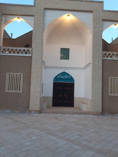 عمارت مجید آباد 